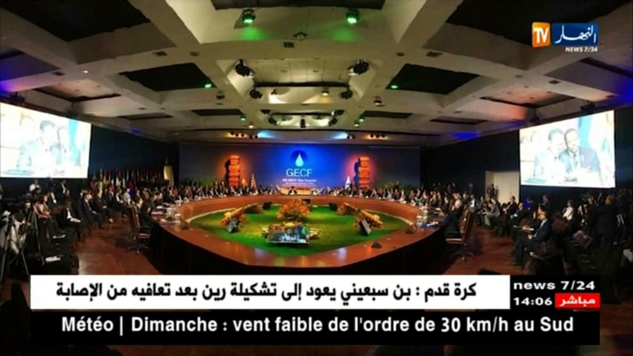 وزير الطاقة الروسي يحذر من تكرار سيناريو سوق ال...