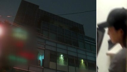 최순실 딸 정유라 집에 강도 "카드빚 때문에" / YTN