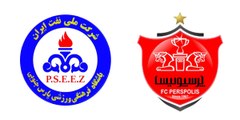 خلاصه بازی پارس‌جنوبی و پرسپولیس