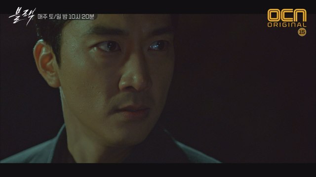 고아라 '담당 死자' 송승헌, 실종된 고아라 찾기! #승헌이는_아라앓이중