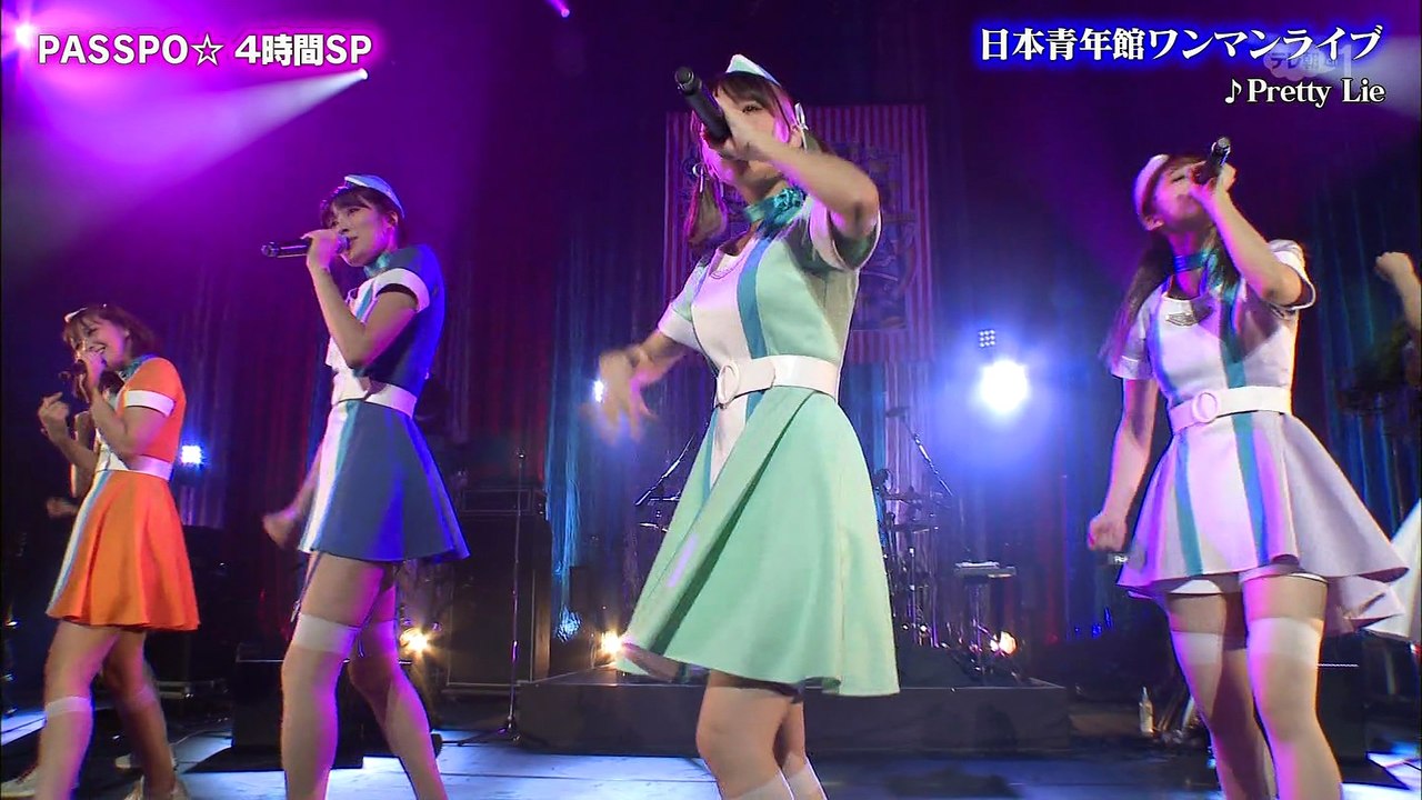 Pretty Lie - PASSPO☆ (2017.09.09 日本青年館)