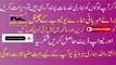 لا کھو ں دلو ں پر ر اج کر نے و ا لی حسین تر ین اداکا رہ ؟خو اجہ سر انکلی ،اصلیت کیسے پتہ چلی ؟