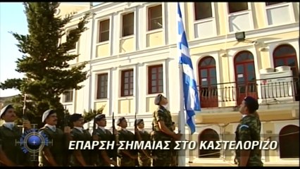 Με Αρετή & Τόλμη - Επεισόδιο 4 ΝΕΟΣ ΚΥΚΛΟΣ S02E04