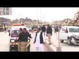 Suicide Bomber Causes Multiple Deaths and Injuries In Southwest Pakistan