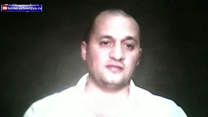 Как найти духовного учителя ИСХОДНИК