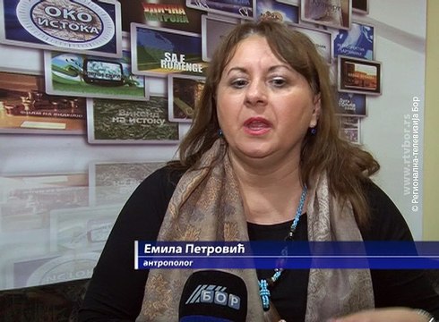 Svetski dan borbe protiv nasilja nad ženama, 25. novembar 2017 (RTV Bor)