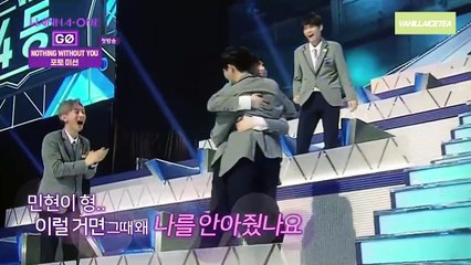 171103 EP01 꼼데타마 CUT