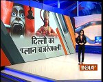Delhi High Court suggests airlifting Karol Bagh's 108-foot Hanuman statue