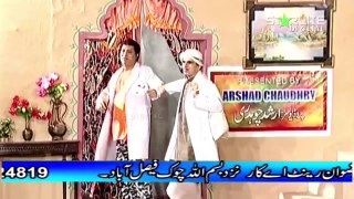 Funjabi Clips 55 Naseem vicky New Pakistani Stage Drama Full Comedy Funny Clip-SfpahZDAZ54.CUT.01'39-02'20