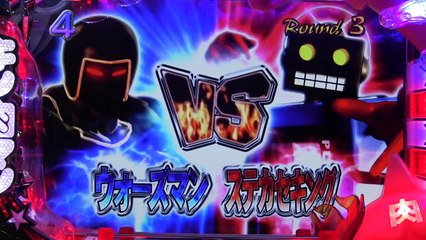 CRぱちんこキン肉マン実機PART6 バッファローマンが出たら終わりですｗｗ