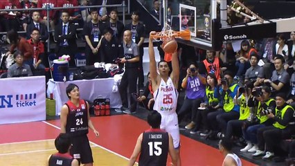 Jayson Castro William (20pts 7reb 6ast) gives Philippines fans a reason to cheer in win over Japan