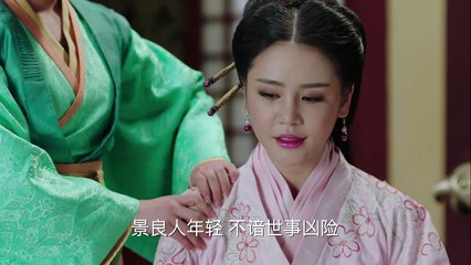 【秦時麗人明月心】The Kings Woman 22 Eng Sub(超清無刪減版正片) 迪麗熱巴/張彬彬