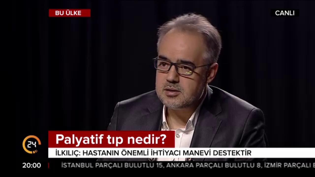 Bu Ülke