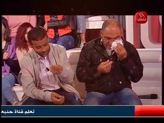 al mousameh karim 23/11/2017 partie 3 , مسامح كريم
