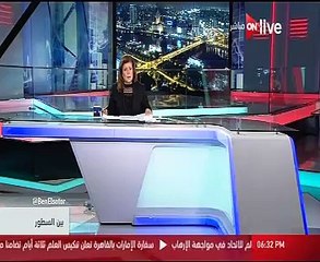 شيخ قبائل سيناء: رفعنا طلبا لوزير الدفاع للمشاركة فى قتال الإرهابيين