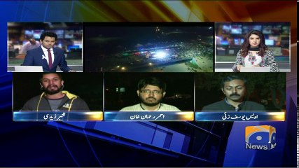 Geo Bulletin - 09 PM 25-November-2017