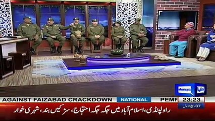 Hasb e Haal - 25th November 2017