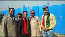 PTI jalsa in hafizabad - Danger Productions Network