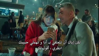 مسلسل عروس اسطنبول الحلقة 27 مترجمة للعربية