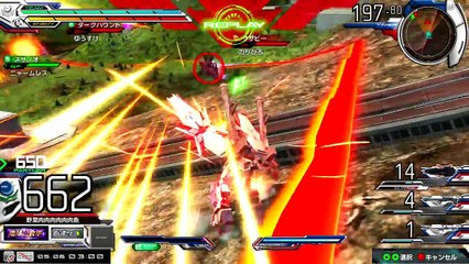 【EXVSMBon 猛者】フルアーマーユニコーン フルコーン マキブオン 【大将 星15】 part9　#438