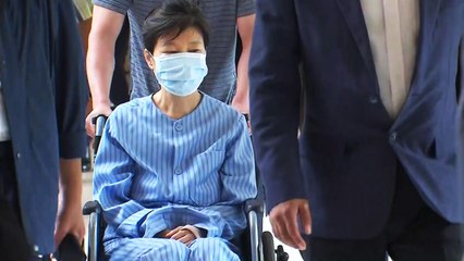 내일 '박근혜 재판' 재개...'궐석재판' 진행되나 / YTN