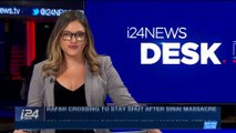 i24NEWS DESK | PM Netanyahu condemns 'evil' mosque attack | Saturday, November 25th 2017