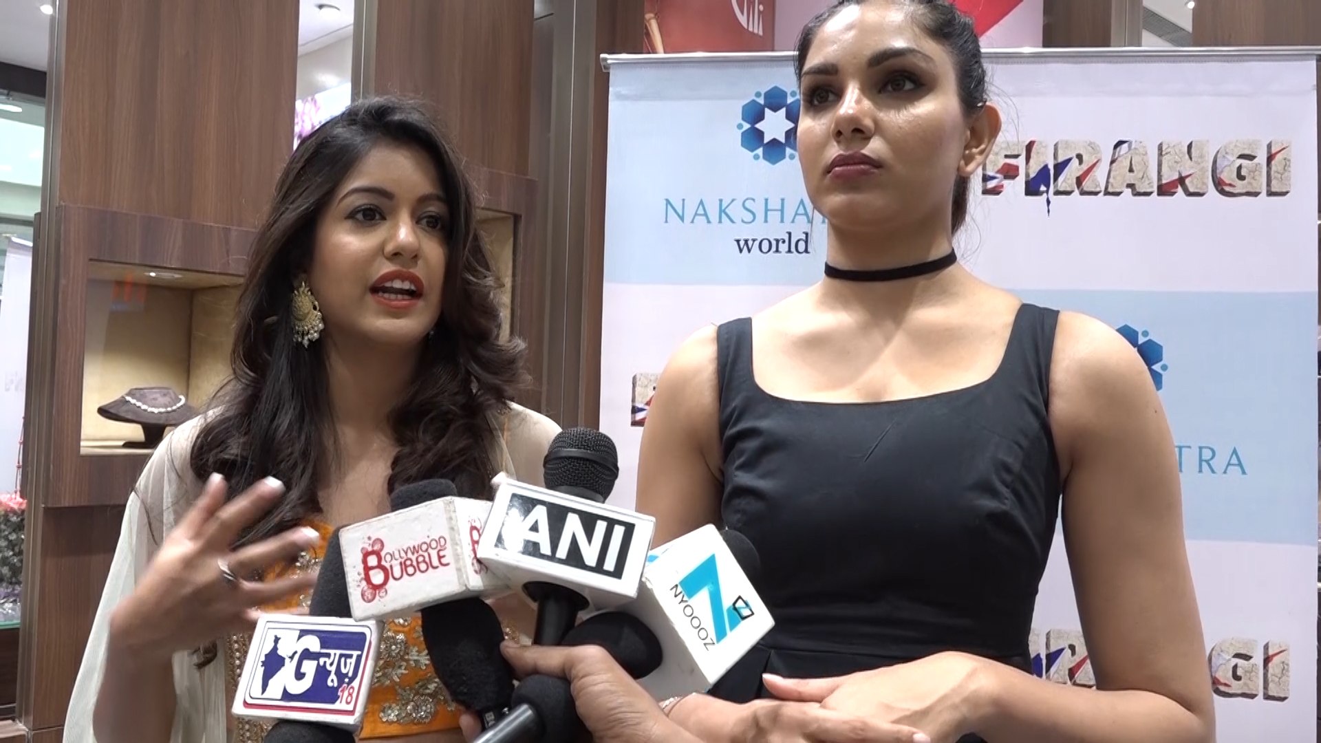 FULL ENTERTAINMENT VIDEO