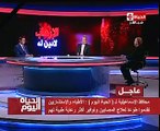 محافظ الإسماعيلية عن مصابى مسجد الروضة: خروج 6 مصابين وحالة الباقين مستقرة