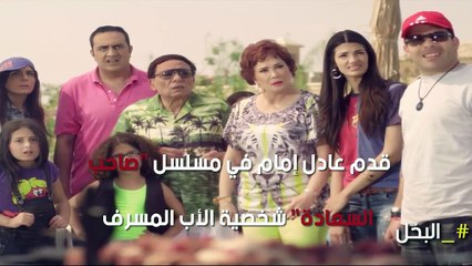 اسرار عن نجوم مصريين