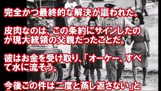 【海外の反応】米Youtuberが作った慰〇婦の真実が秀逸！「これは違法であるばかりか、愚かしい行為・・」【韓国崩壊】【トラちゃんねる】