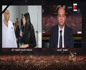 إمام مسجد الروضة: سمعت صوت انفجارين بالخارج ثم تلاهما ضرب الرصاص بالداخل