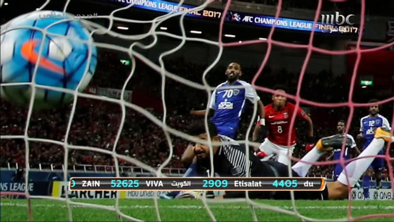 ردود الأفعال بعد خسارة الهلال من اوراوا في نهائي دوري أبطال آسيا