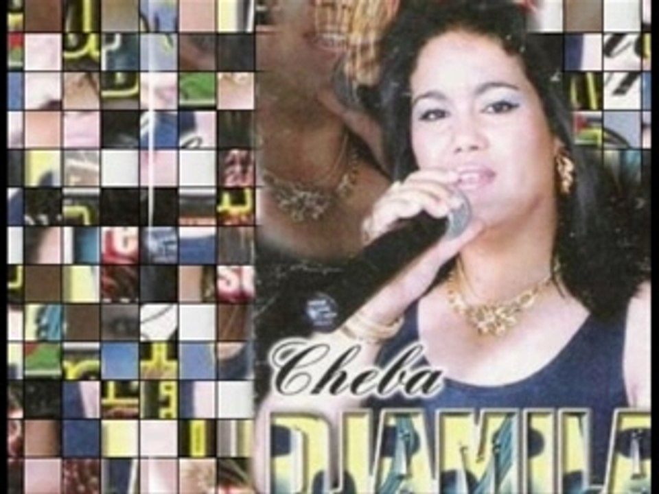 Djamila - Rah Dayr Fiya Etir & Saraha Raha & Nhar El Mariage