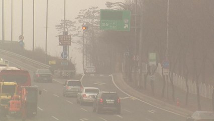 [날씨] 수도권·강원 짙은 안개...대관령 17cm 폭설 / YTN