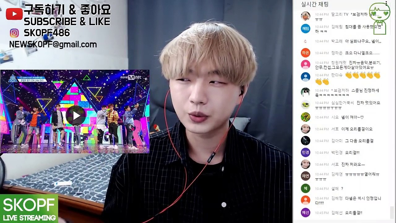 [토요일 Live] 프듀2 남팬이 본 프듀101 섹시 무대 열어줘 리액션 [스코프]
