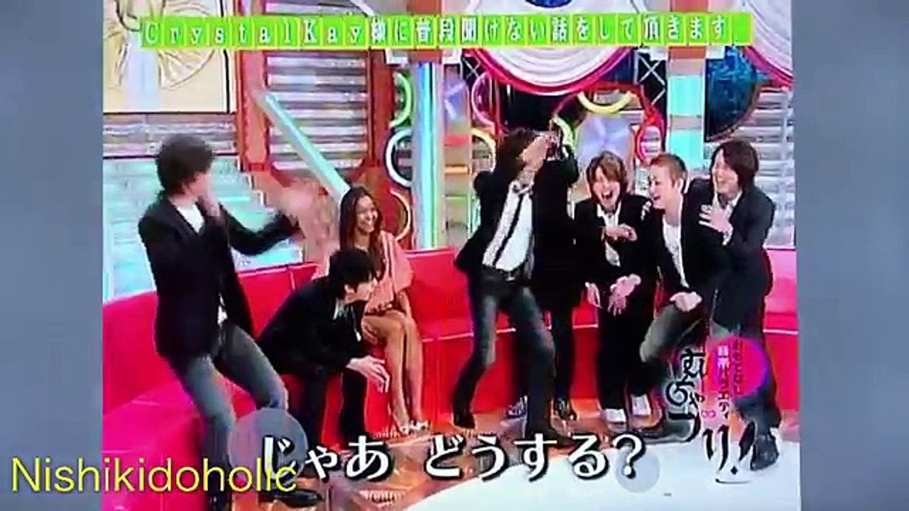 クリスタルケイが関ジャニ∞を格付け