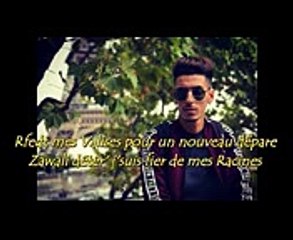 Flenn - Solo - [ Lyrics - الكلمات ]