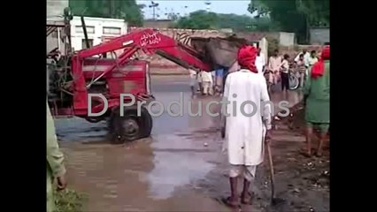 Nehar mein shugaaf sargodha - Danger Productions Network