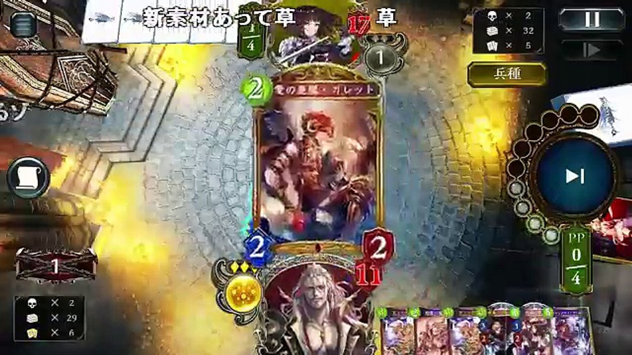 【コメ付き】自分のことを旅ガエルだと思っている精神異常フロッグバット