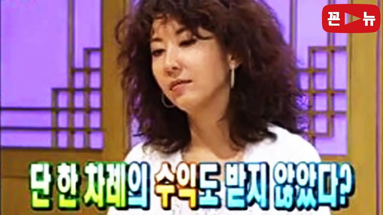 [팩트]13년을 노예처럼 일만했던 톱스타