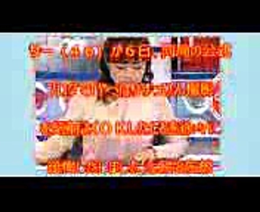 NHK　有働アナ　「あさイチ」スッピン　大後悔！ (1)