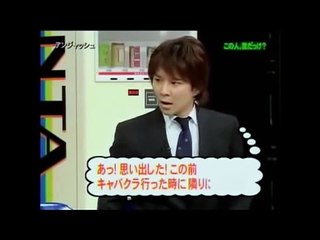 アンジャッシュ　ふたりの泥棒が鉢合わせ　お笑い事務所にドロボーが・・・　この人、誰だっけ？　ご祝儀ドロボー　抱腹絶倒　爆笑コント