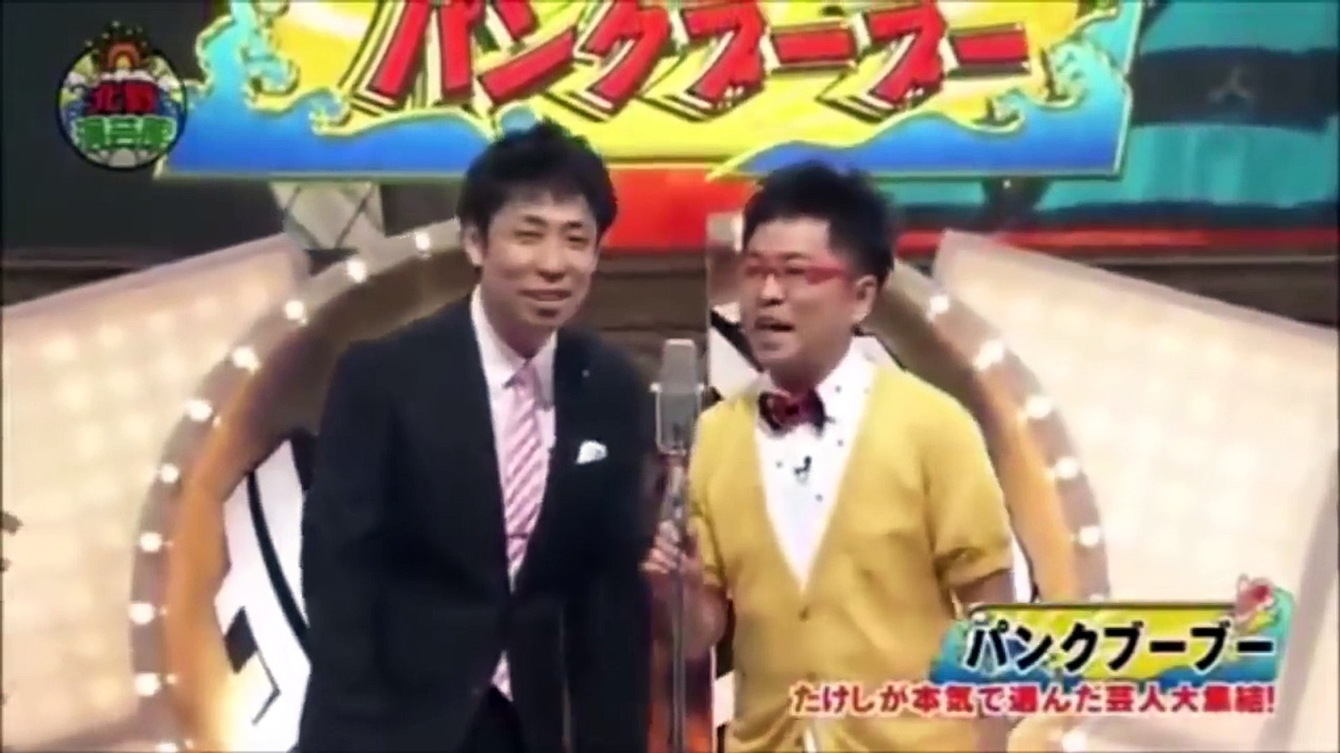 パンクブーブーのコント 漫才まとめ M 1 The Manzaiの2冠王者の爆笑劇 Video Dailymotion