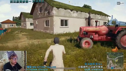 PUBG 絕地求生 戰神衛生Waisun Kar98k封橋 狙擊槍 單排第一 solo#1 14殺