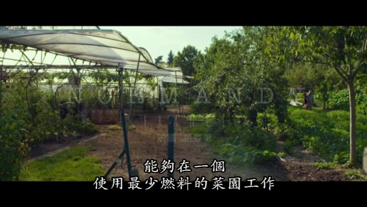 永續農業-TOMORROW