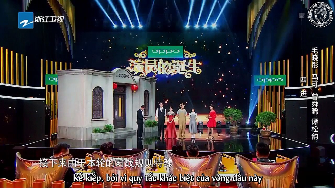 [Vietsub] Sự Ra Đời Của Diễn Viên 20172511 - Bỏ Phiếu Cut Đàm Tùng Vận