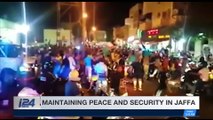 STRICTLY SECURITY | Maintaining peace and security in Jaffa  | Saturday, November 25th 2017