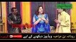 Tere Nakhray Hazaar Nargis New Pakistani Stage Drama Full Comedy