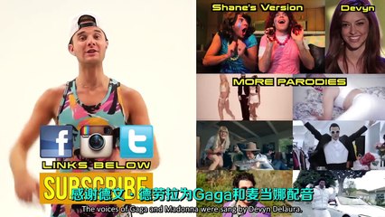 【巴哥恶搞】Lady Gaga Applause @柚子木字幕组