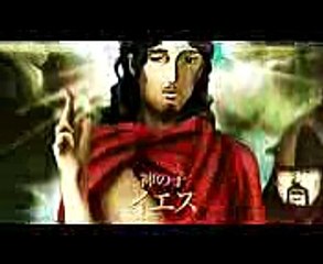 Saint Young Men - Anime Movie PV  Preview Trailer